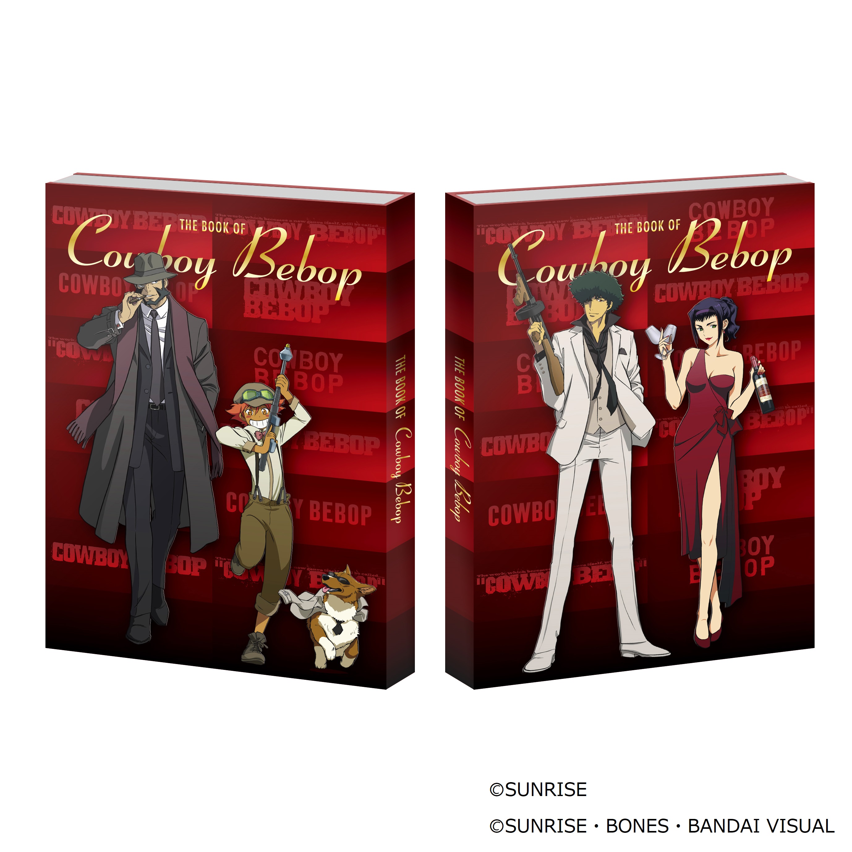 The Book of Cowboy Bebop (Import) image count 2
